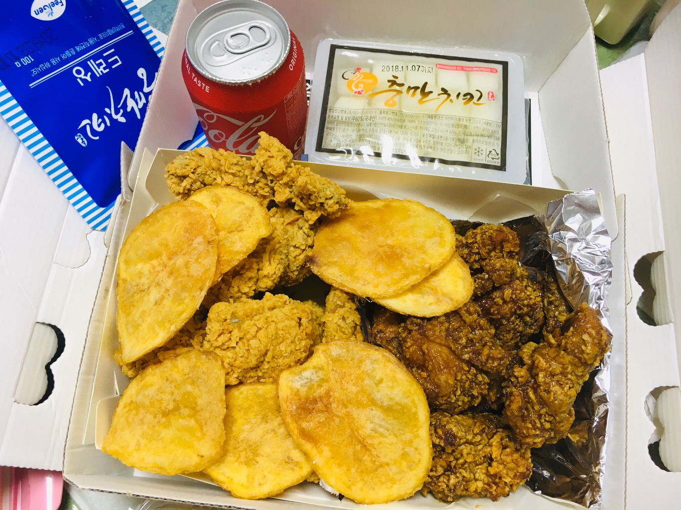 충만치킨 이미지