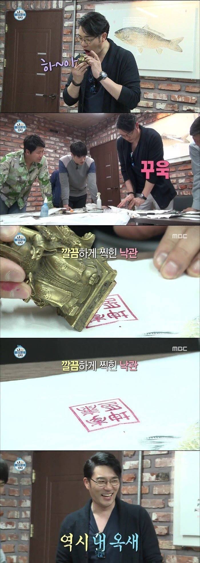 배우 이태곤의 자랑 | 인스티즈