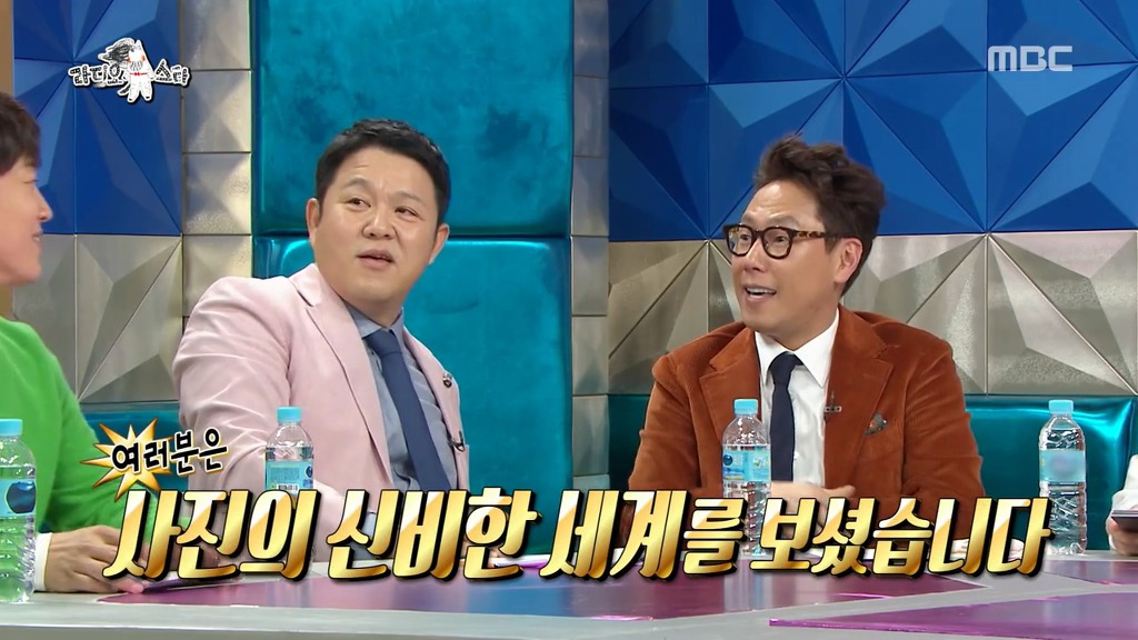 [라디오스타] 코수술 사실을 소속사에 숨겼다가 딱 걸린 주이.jpgif | 인스티즈