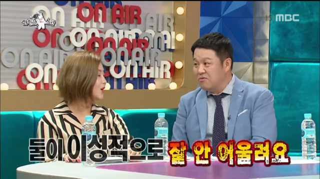 [라디오스타] 무례한 김구라 응징하는 솔비.jpg | 인스티즈