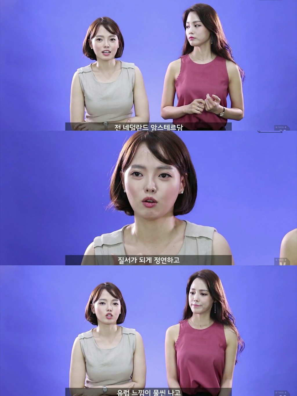 승무원이 전파해주는 꿀팁들(feat.이런 말 하면 승무원들 진짜 안 좋아할텐데) | 인스티즈