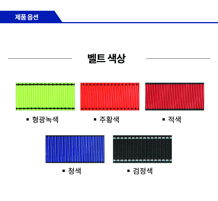 (주)에스탑 이미지