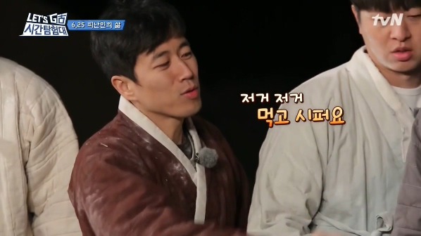 리얼예능 출연자들을 굶기면 안되는 이유 | 인스티즈