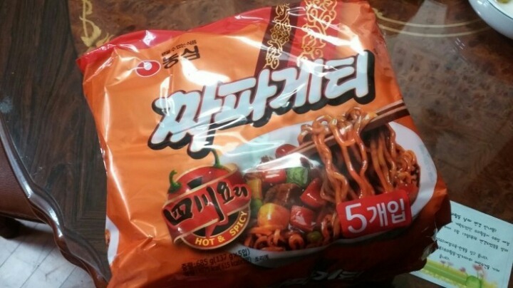 요라면 불호있으면 여자친구 안생김 | 인스티즈