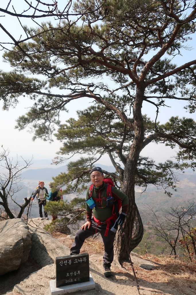 아산사 이미지