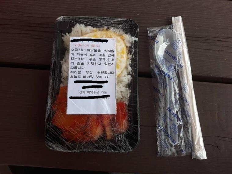 고려대 앞 1,000원짜리 도시락 수준 ㄷㄷㄷ.jpg | 인스티즈
