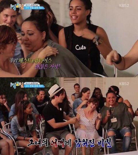 정답이 왜 거기서나와.jpg | 인스티즈
