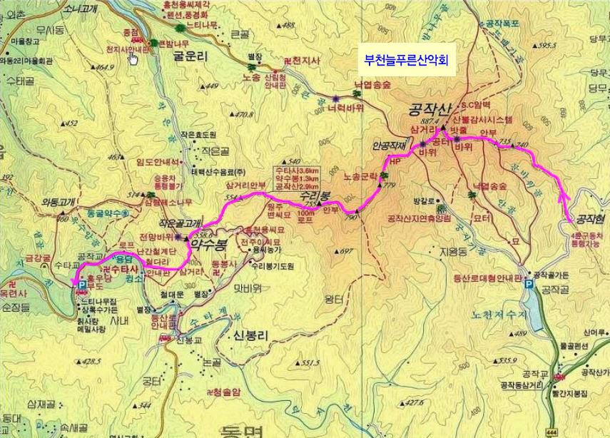 경인산소 이미지