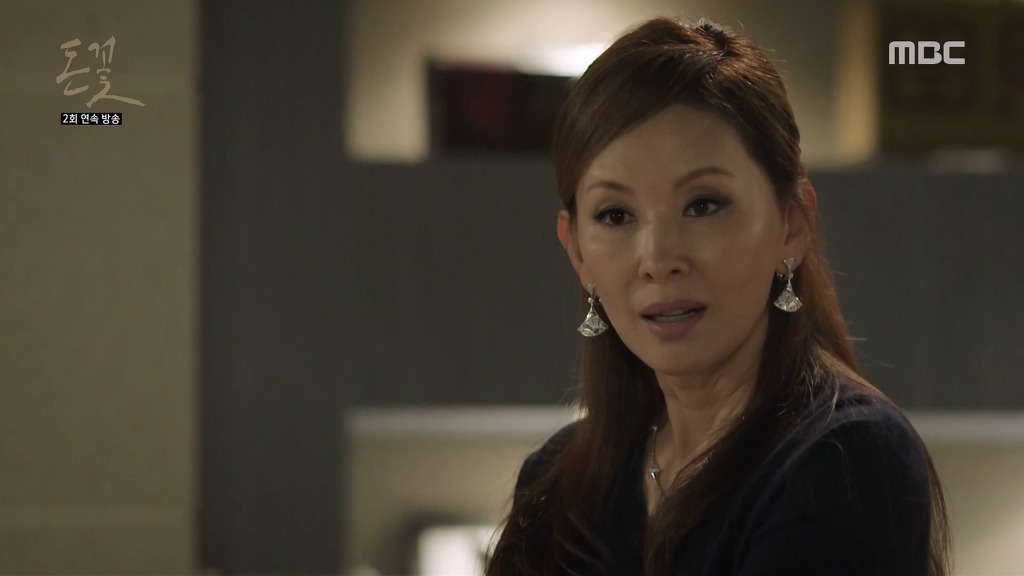 [돈꽃] 자기 쓰려는 갑하고 밀당하다가 무릎까지 꿇게 만든 슈퍼 을.jpg | 인스티즈