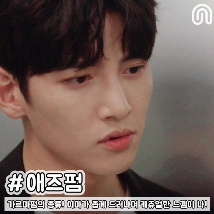 여심저격하는 남자 헤어스타일 모음 | 인스티즈