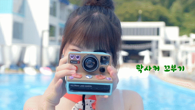 여자친구 은하 볼따구.gif | 인스티즈