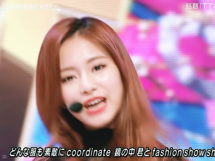 엠스테 출연하고 화제라고 뉴스 뜬 쯔위.jpgif | 인스티즈
