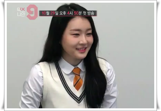믹스나인 제가 바라는 여자 데뷔조.JPG | 인스티즈