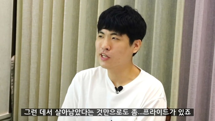 스타2 Soo장님 어윤수가 말하는 T1 jpg | 인스티즈