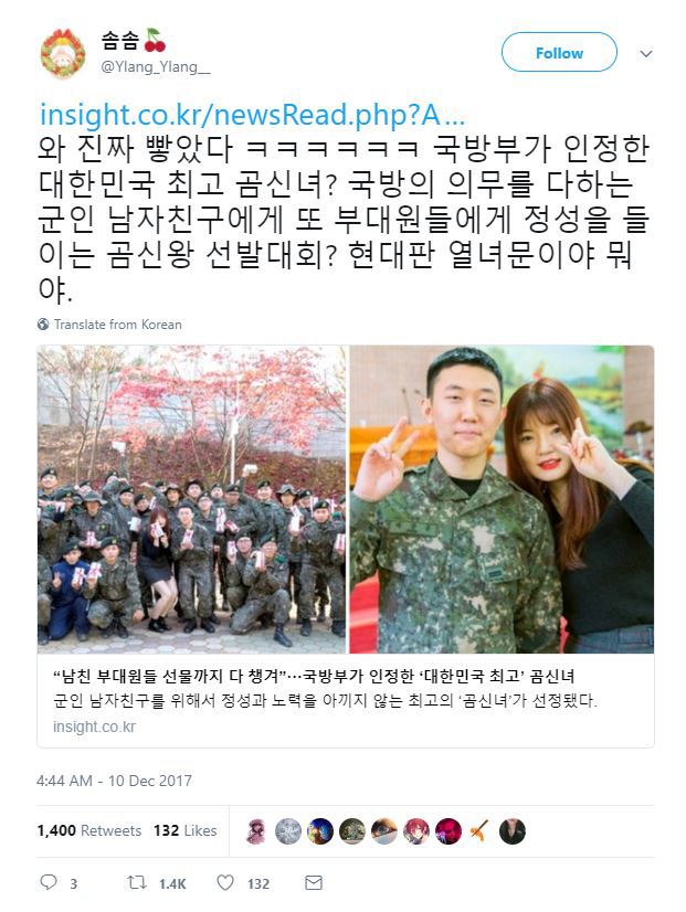 와 진짜 다.... | 인스티즈