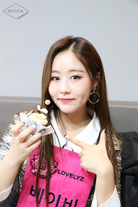 [러블리즈] 일 하러 갈 때가 되서 베이비소울 | 인스티즈