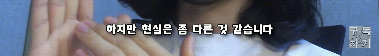 친구의 연인을 가로채는 사람들의 특징 | 인스티즈