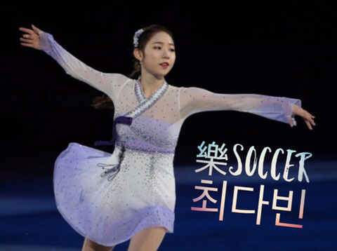 전라도에만 있다는 치킨 | 인스티즈