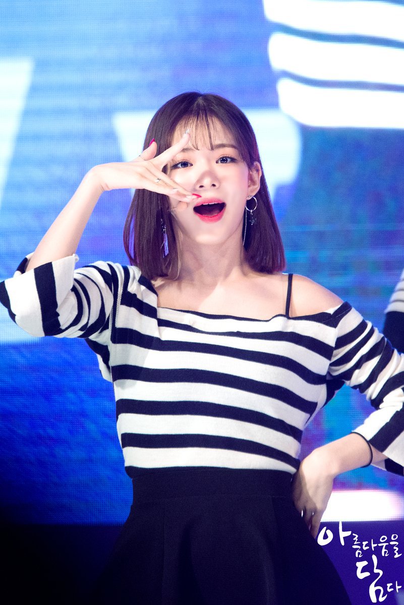 프로미스나인 이채영.jpgif | 인스티즈