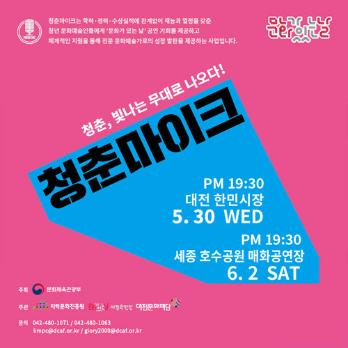 (주)세종기획 이미지