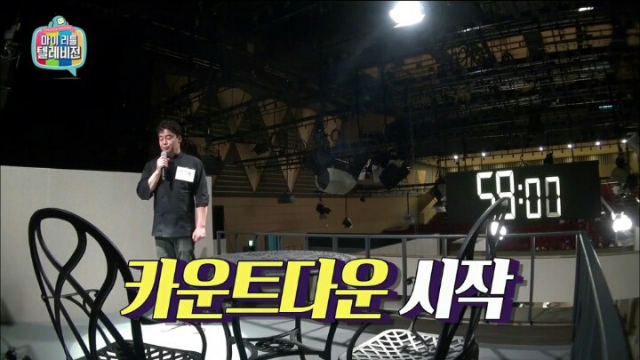 소유진과의 결혼으로 어떤 루머들이 따라다녔는지 알고 있었던 백종원.jpg | 인스티즈