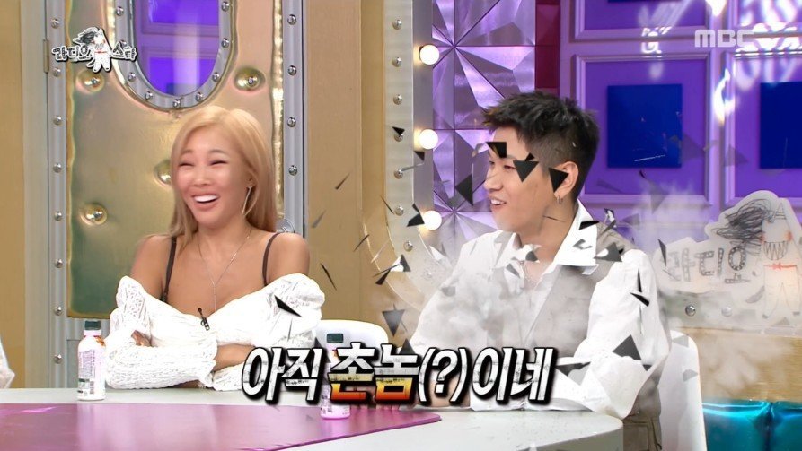 크러쉬가 집에서 자본주의 허세부리다 쓰러진 사연ㅋㅋㅋㅋㅋㅋ | 인스티즈