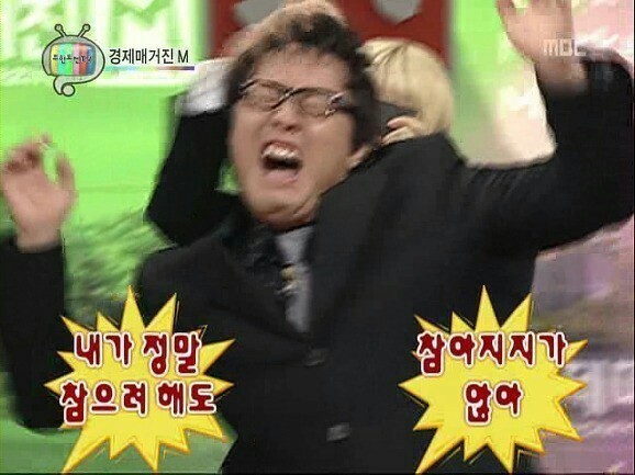 대한민국 역사상 개노답 자매들 목록.jpg | 인스티즈