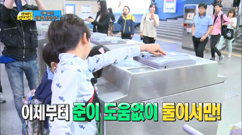 [아빠어디가] 동생 빈이 챙기는 준이(자상함 스윗함 주의)2편 | 인스티즈
