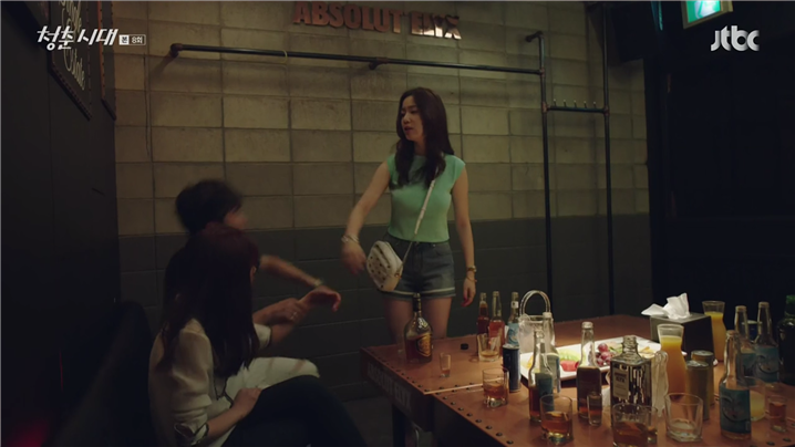 [드라마] 청춘시대 시즌1 43 | 인스티즈