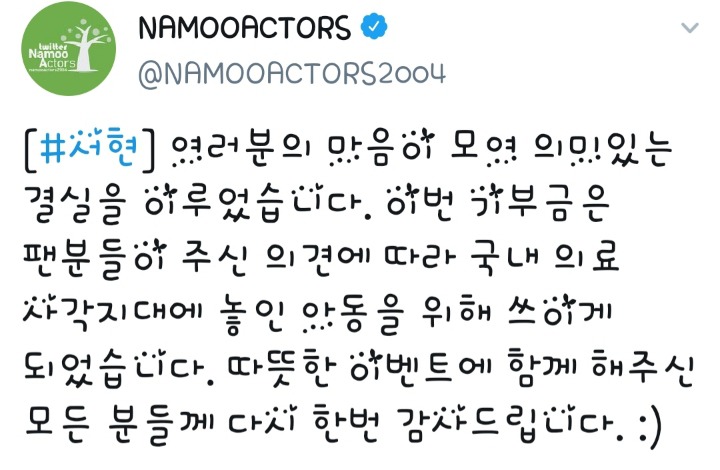 992198435D4C37A8187599