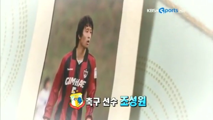 남자친구과 다른선후배들과 같이 외박 썰(?).jpg | 인스티즈