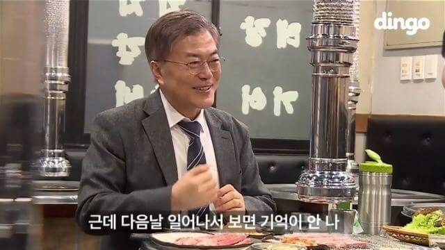 이니야 이미지