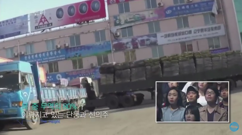 통일하면 달라지는것들 | 인스티즈