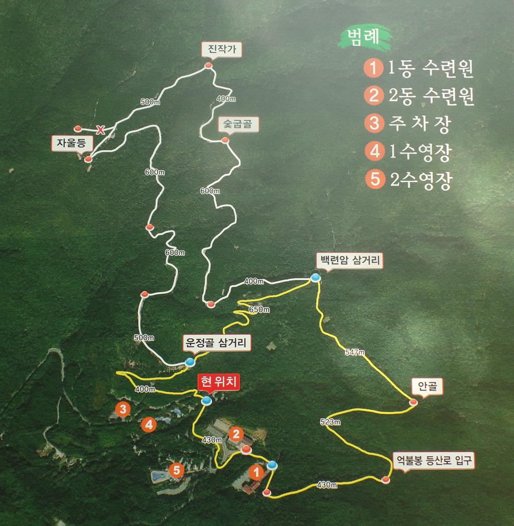 포스코백운산수련원 이미지