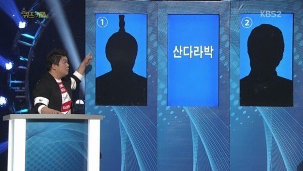 한국인들 89.4％가 틀리는 문제 | 인스티즈