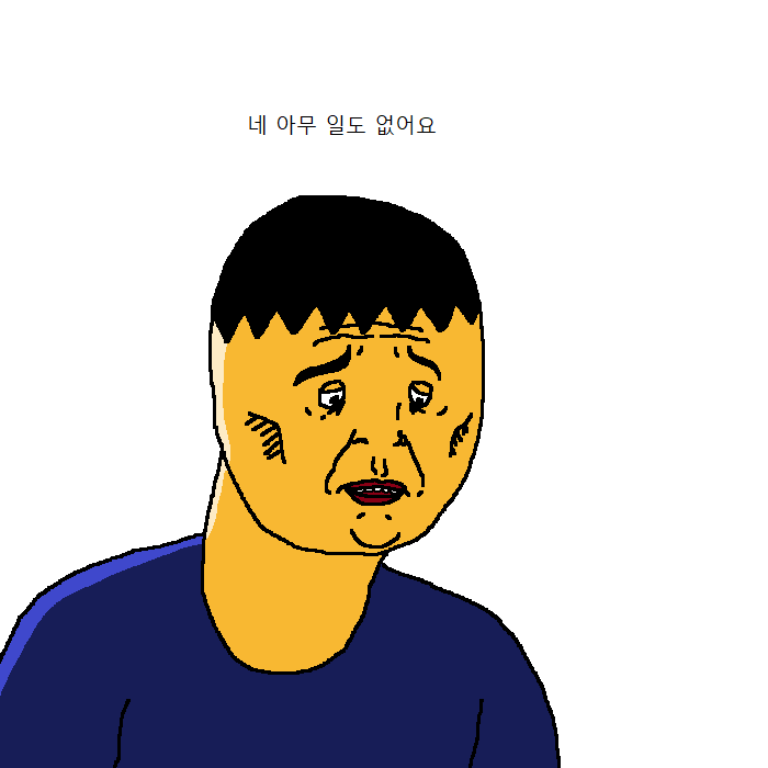우울증에 걸린 아이(만화).jpg | 인스티즈