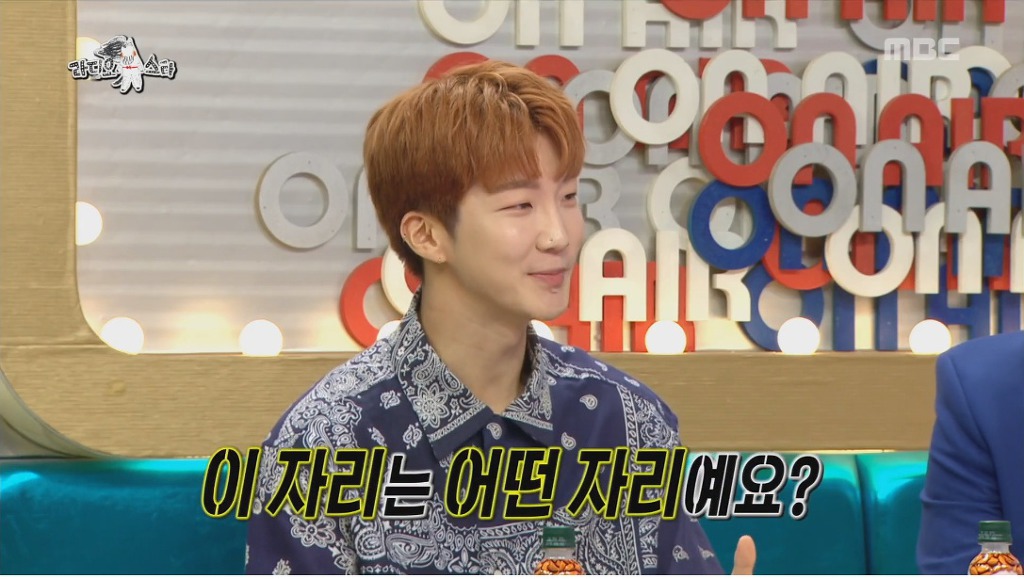 규현이 라디오스타 MC 출연을 고사한 이유 | 인스티즈