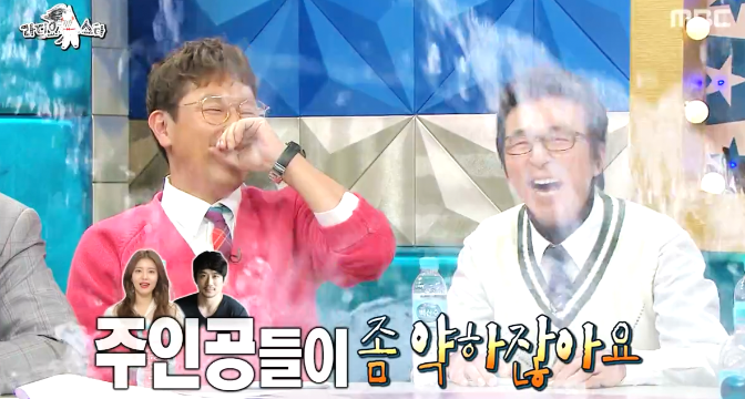 남편이 붐 닮았다는 소리에 울분을 참지못한 정시아.jpg | 인스티즈