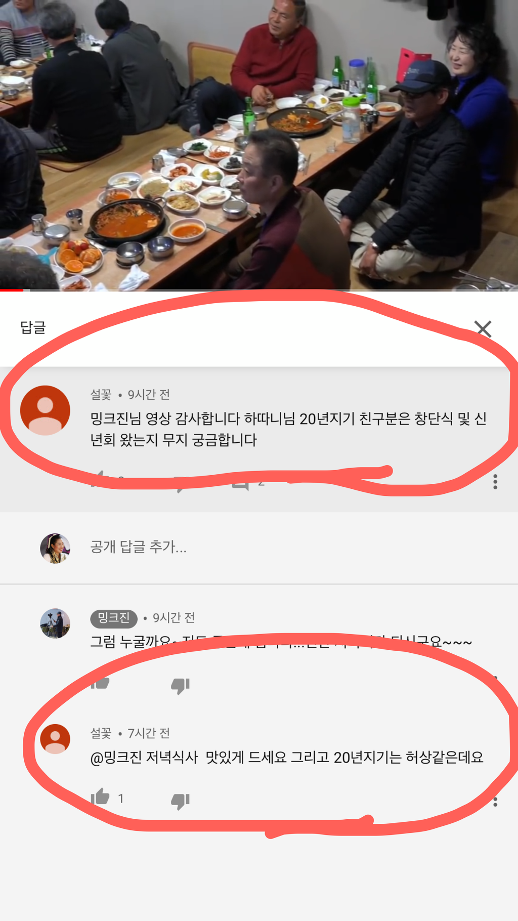카페 고견 이미지