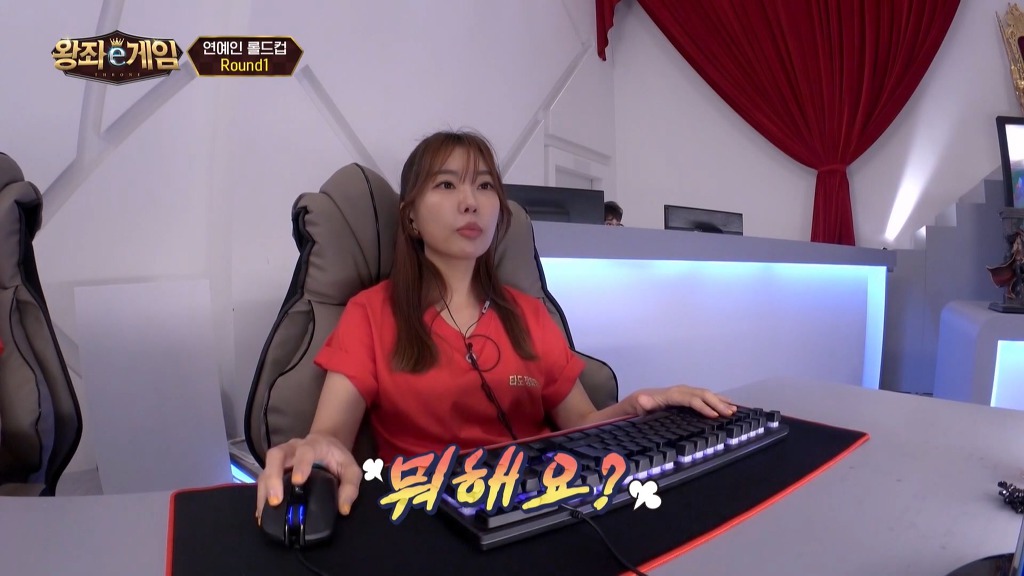 롤 못해서 여자들한테 개털리는 개그맨 이상준.jpg | 인스티즈