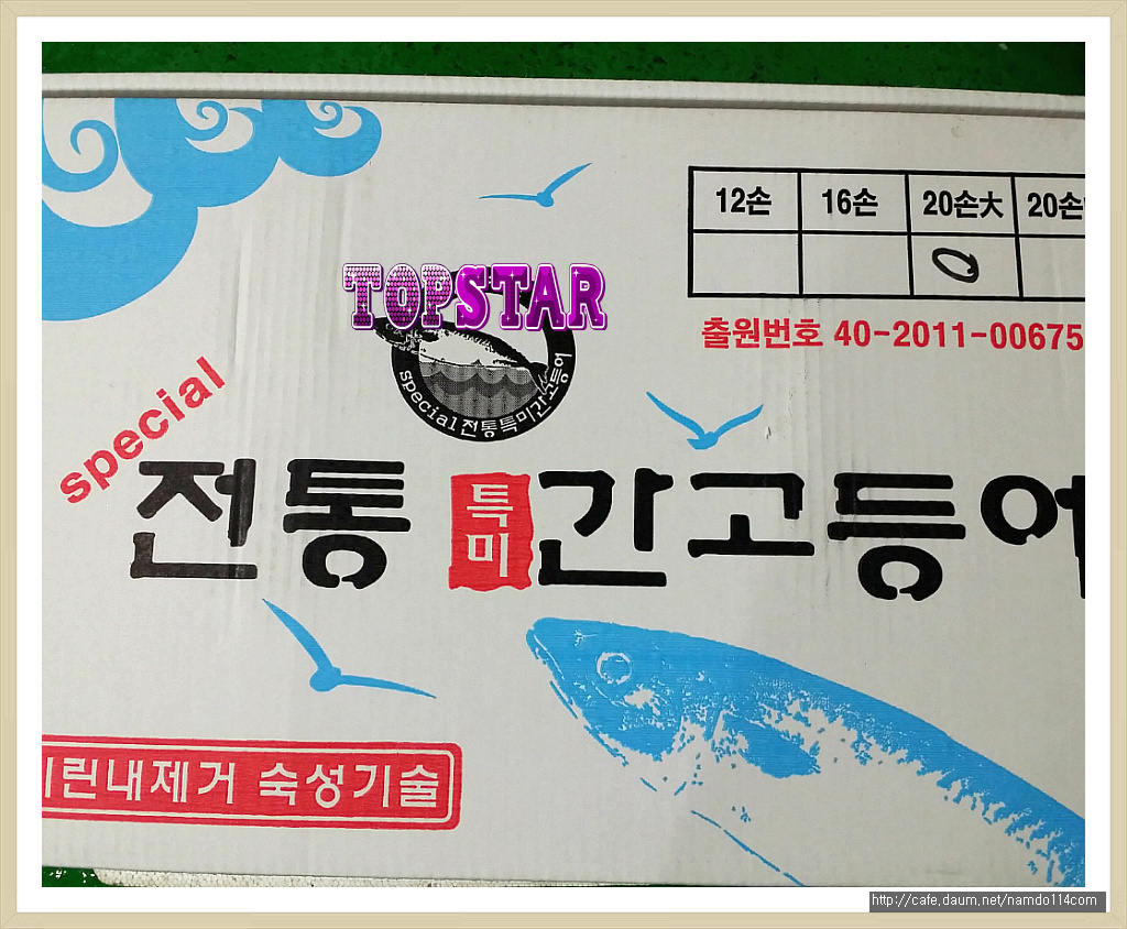 보교기획 이미지
