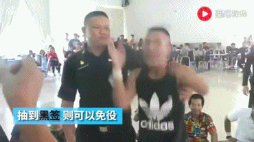 제비뽑기로 군대가는 태국.gif | 인스티즈