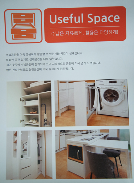 무피 이미지