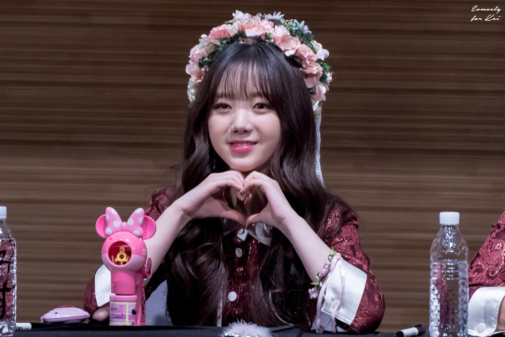 [러블리즈] 발목을 삐어서 케이 | 인스티즈