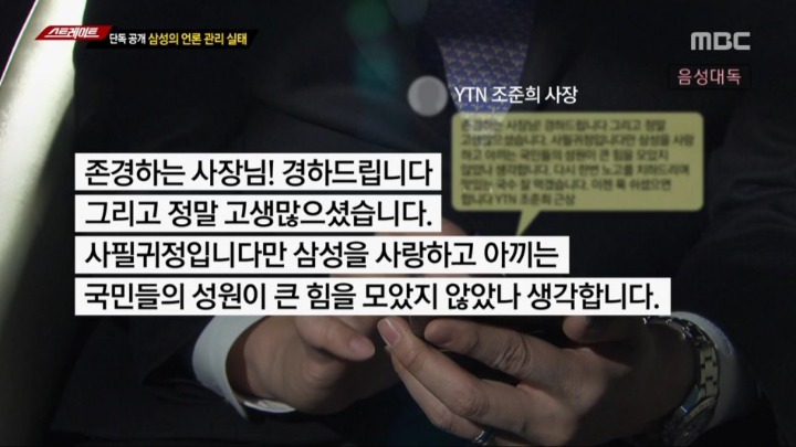 스트레이트 간단 요약 | 인스티즈