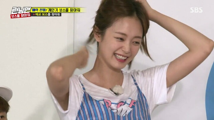 질투하는 이광수 | 인스티즈