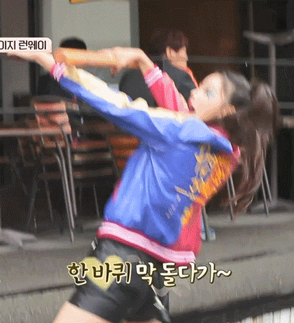 할리퀸 분장한 미주.gif | 인스티즈