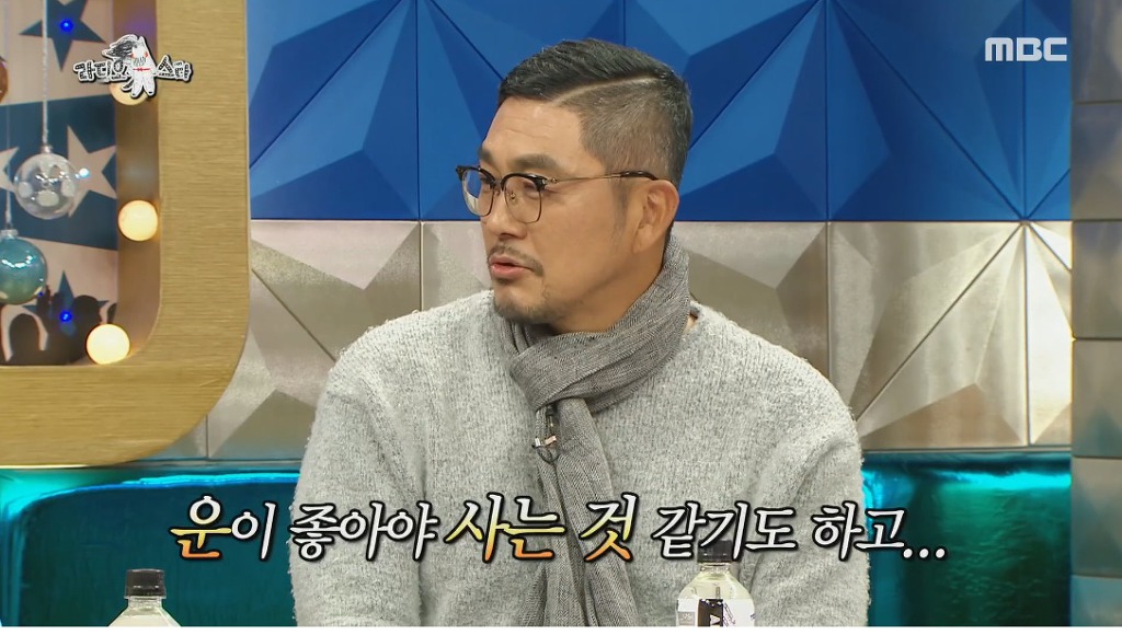 암 수술후 처음으로 방송에 나온 김영호 | 인스티즈