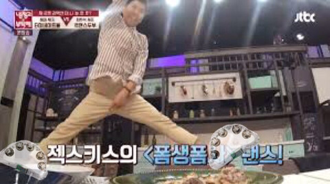 여시노래방 이미지