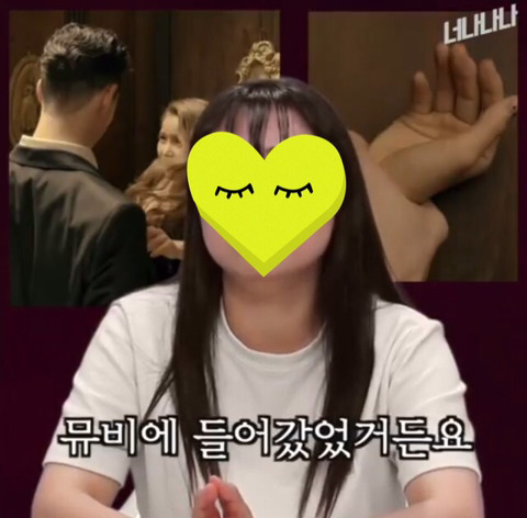 마마무에 대한＞여자＜팬들의 생각 (아이돌관련문제에대한 팬 인터뷰) | 인스티즈